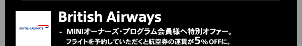 British Airways