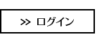 LOG IN