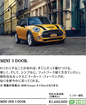 MINI 3 DOOR.
